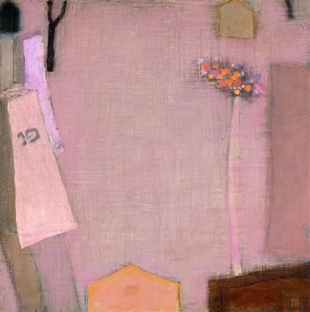Sample artwork by Deszo Vali (Born 1942), known for painting - View similar artists and auction records