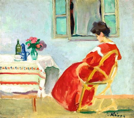 Afternoon Rest, c. 1910 by Rezso Kiss - Auction record, sale price, and art valuation. Compare with similar artists and explore comparable artworks.