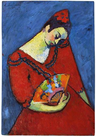 Spanish Dancer , 1909 by Alexei von Jawlensky - Auction record, sale price, and art valuation. Compare with similar artists and explore comparable artworks.