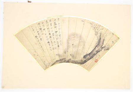 Japanese fan-shaped painting of monkey
