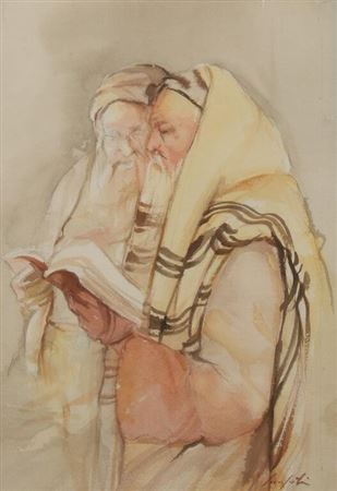 Reading the Bible