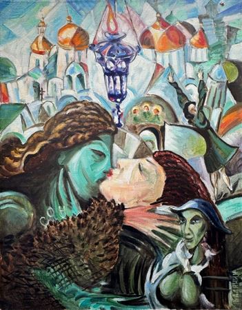 The Kiss