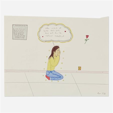 Composition (Kneeling) by Annie Pootoogook - Auction record, sale price, and art valuation. Compare with similar artists and explore comparable artworks.