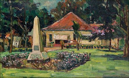 Sample artwork by Henk Ngantung (1921 - 1991), known for painting - View similar artists and auction records