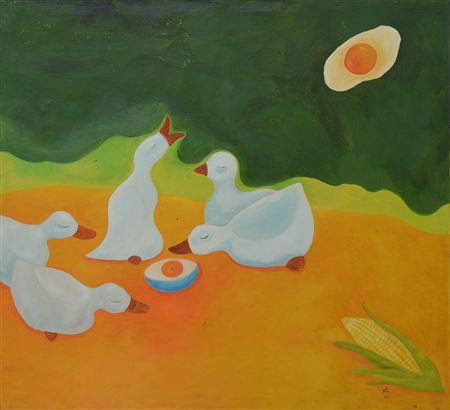 Bebek by Permata Pekerti Bunga Jeruk - Auction record, sale price, and art valuation. Compare with similar artists and explore comparable artworks.