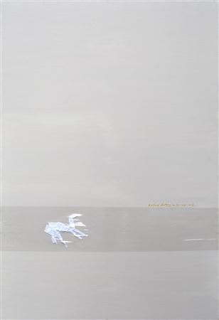 Folding History #12 by Ugo Untoro - Auction record, sale price, and art valuation. Compare with similar artists and explore comparable artworks.