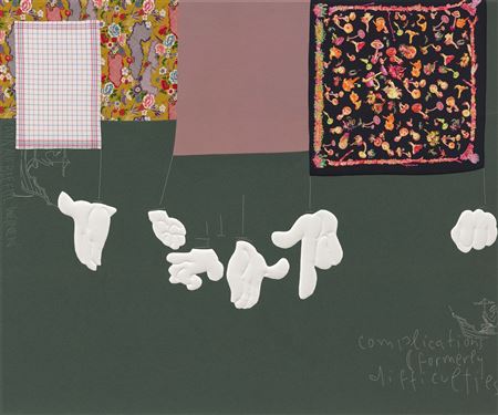 Sample artwork by Cosima Von Bonin (Born 1962), known for installations, multiples, marine soft sculpture - View similar artists and auction records