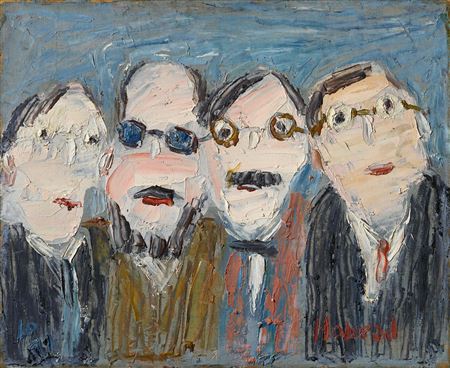 Fonctionnaires by Holmead Phillips - Auction record, sale price, and art valuation. Compare with similar artists and explore comparable artworks.