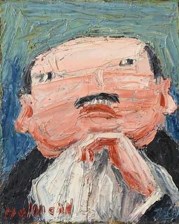 Gourmand by Holmead Phillips - Auction record, sale price, and art valuation. Compare with similar artists and explore comparable artworks.