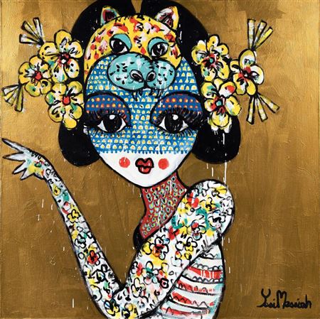 I am Masquerade Flower Girl