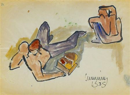 ''Workers Resting'' 1936