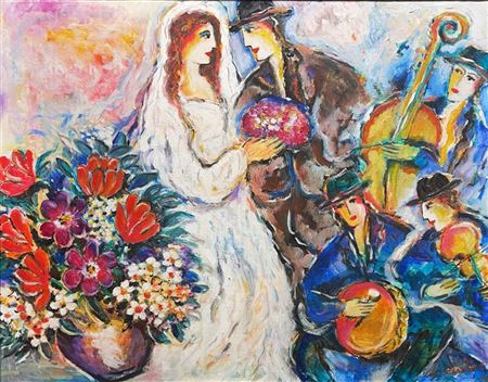 Hasidic marriage, 1993