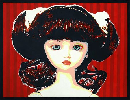 Red Light, 2008 by Tina Nuraziza - Auction record, sale price, and art valuation. Compare with similar artists and explore comparable artworks.