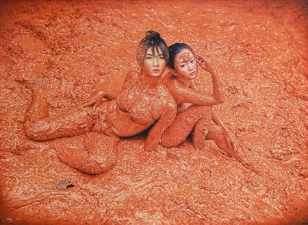 Mud Beauty [The Series] (Kecantikan Lumpur [Sebuah Seri]), 2018