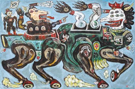 Sample artwork by Heri Dono (Born 1960), known for painting - View similar artists and auction records