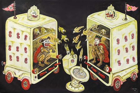 Salto Mortale, 2011 by Heri Dono - Auction record, sale price, and art valuation. Compare with similar artists and explore comparable artworks.
