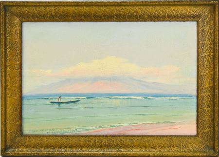 "LANAI FROM LAHAINA"