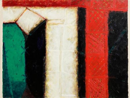 Irish Art Online 