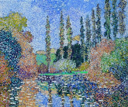 Autumn in the Park (1992)