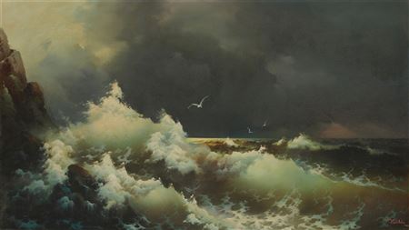 "The Sea...The Sea"