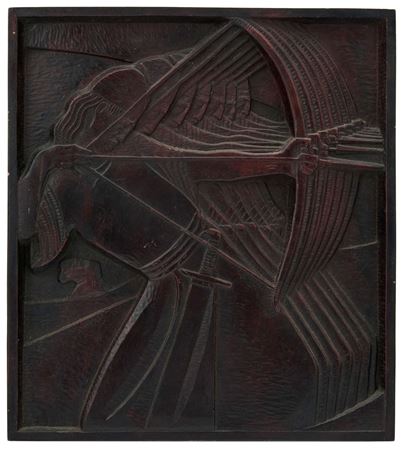 Domagojevi strelci [Domagoj's archers]
