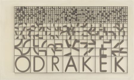 Kafkiana