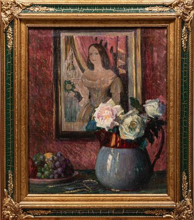 "Still Life, The Lustre Pitcher"
