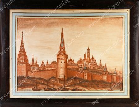 Exterior view of the palace at the Moscow Kremlin.