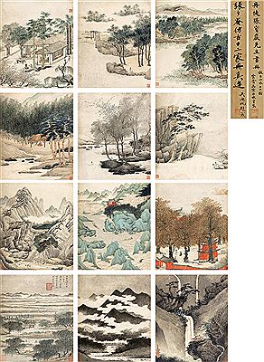 Album of Landscape After the Ancient Masters