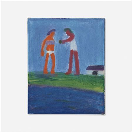 Summer Gift