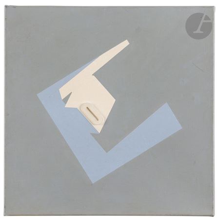 Spazio ambiguo, 1991