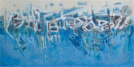 Reflets ronces, 1976 by Mohamed Khadda - Auction record, sale price, and art valuation. Compare with similar artists and explore comparable artworks.
