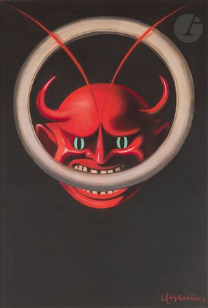 Sample artwork by Leonetto Cappiello (1875 - 1942), known for portrait, figure and landscape painting, commercial art, decorator - View similar artists and auction records
