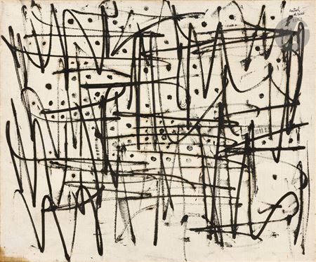 Composition