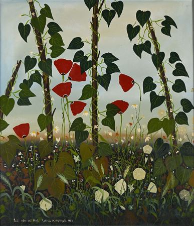 In God's garden, 1978