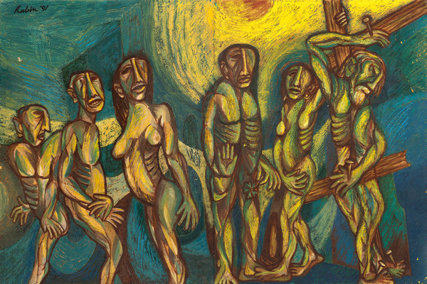 Around the Cross by Rabin Mondal - Auction record, sale price, and art valuation. Compare with similar artists and explore comparable artworks.