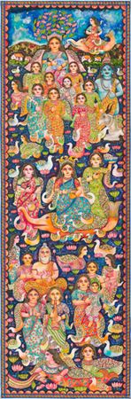 Untitled (Ganga)