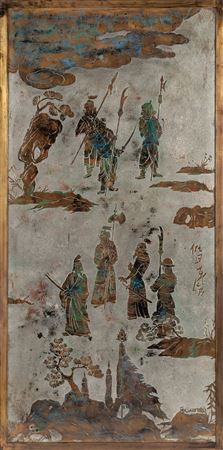 Ming #133