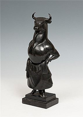 Bullfighter bull, 1953 by Josep Granyer - Auction record, sale price, and art valuation. Compare with similar artists and explore comparable artworks.