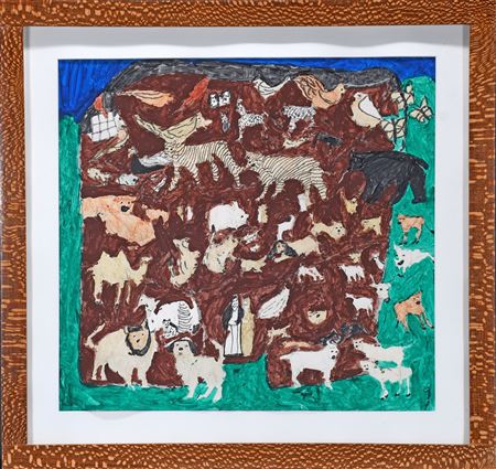 Noah's Ark