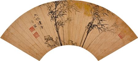 Bamboos and Rock