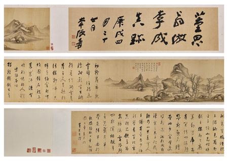 Fine Classical Chinese Paintings