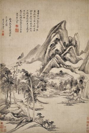 Landscape after Mi Fuwen