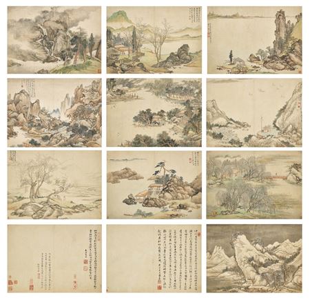 Landscapes by Jia Cai - Auction record, sale price, and art valuation. Compare with similar artists and explore comparable artworks.