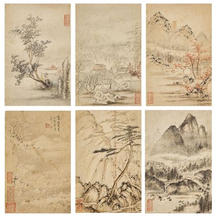 Sample artwork by Xiang Gao (1688 - 1753), known for painting, calligraphy - View similar artists and auction records