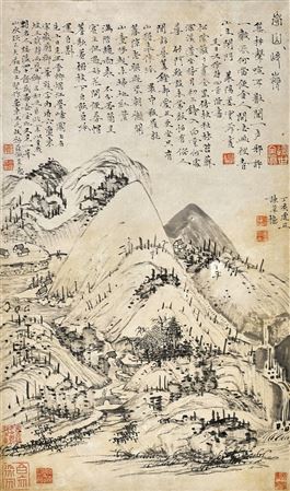 Monument Landscape by Shijie Zhang - Auction record, sale price, and art valuation. Compare with similar artists and explore comparable artworks.