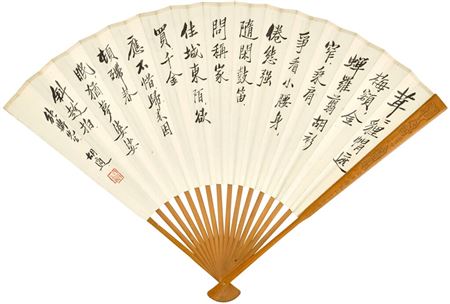 Calligraphy in Xingshu