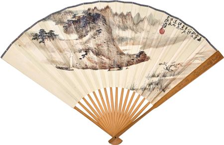 Sailing by the Autumn Mountain