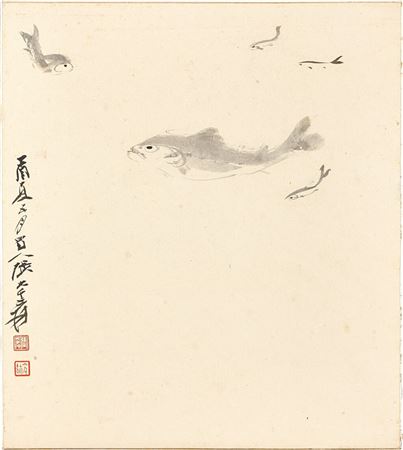 Frolicking Fishes