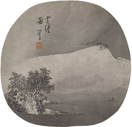 Sailing by Snow Mountain